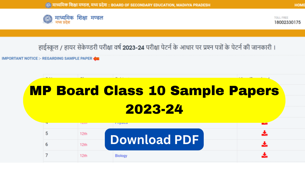 class 10 sample paper 2023 24 mp board science